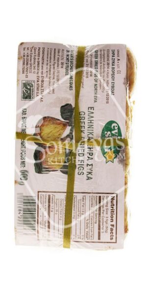 Evia Star Dried Greek Figs 500g-0