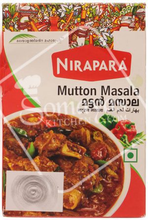 Nirapara Mutton Masala (200g)-0