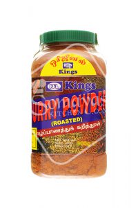 Kings Curry Powder Roasted 900g-0
