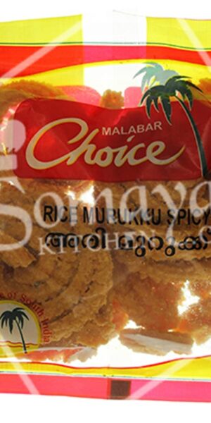 Malabar Choice Rice Murukku Spicy 150g-0