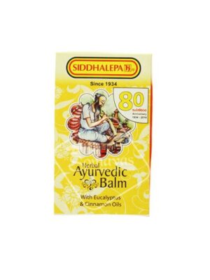 Siddhalepa Herbal Ayurvedic Balm 25g-0