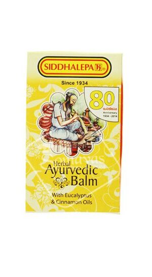 Siddhalepa Herbal Ayurvedic Balm 25g-0