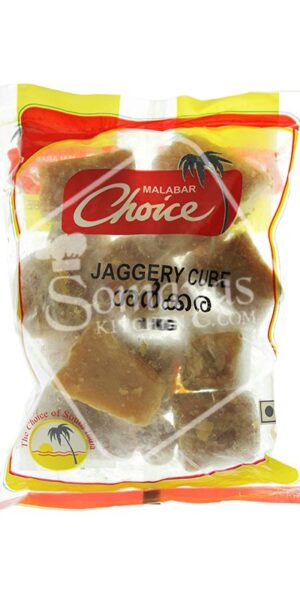 Malabar Choice Jaggery Cube 1kg-0