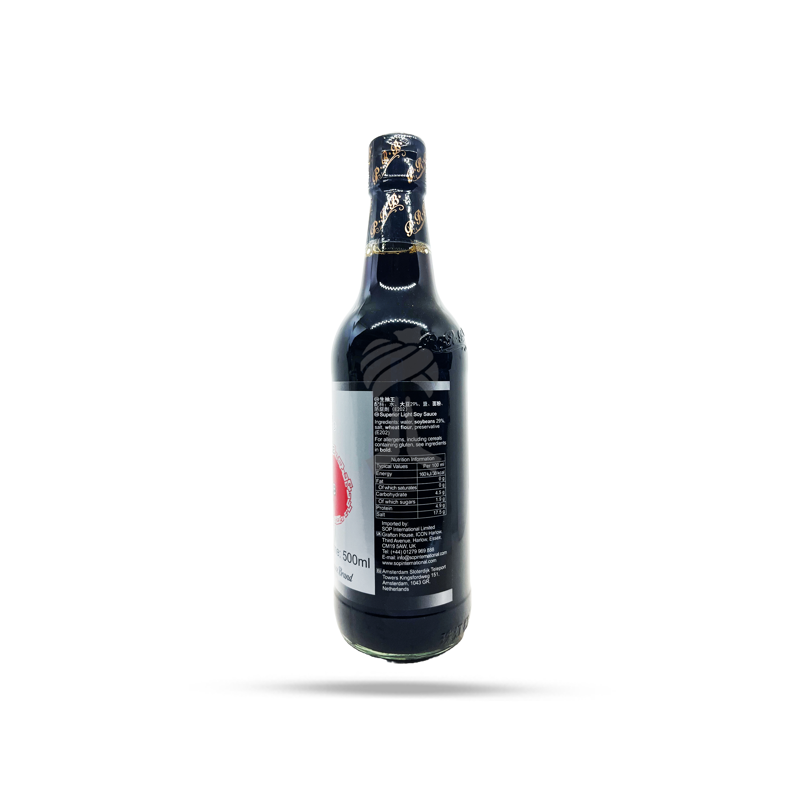 Pearl River Bridge Superior Light Soy Sauce 150ml - Image 2