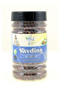 Hesh Vavding Seeds 75g-0