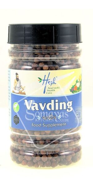 Hesh Vavding Seeds 75g-0