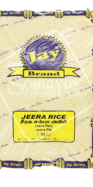Jay Brand Jeera Rice 3.6kg-0