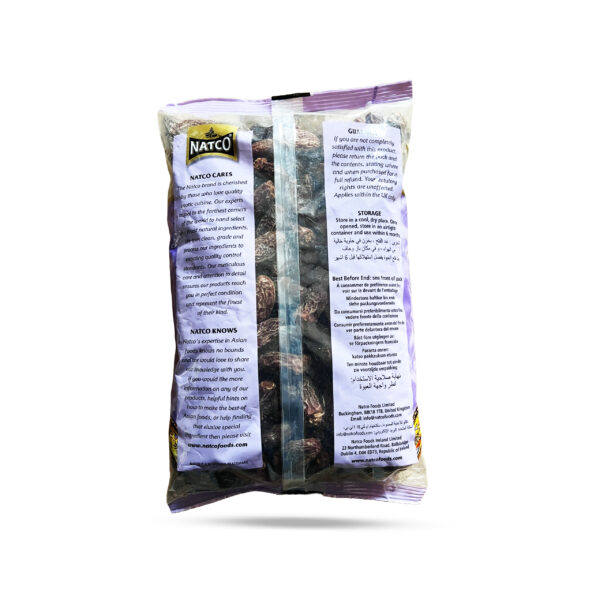 Natco Dates Dried 1kg - Image 2