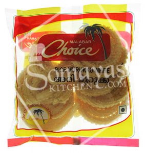 Malabar Choice Rice Murukku White 150g-0