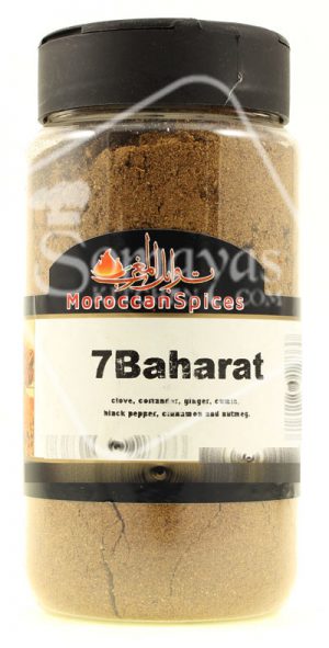 Moroccan Spices 7 Baharat-0