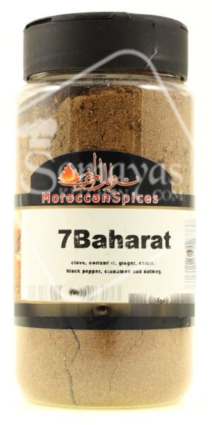 Moroccan Spices 7 Baharat-0