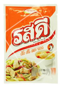 Ajinomoto Chicken Flavour Seasoning 75g-0