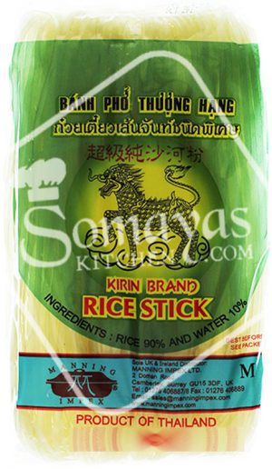 Kirin Brand Rice Stick Medium 3mm-0