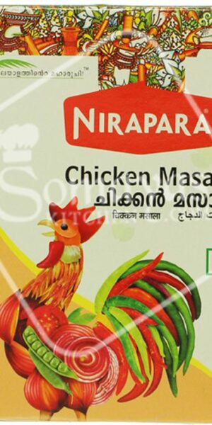 Nirapara Chicken Masala-0
