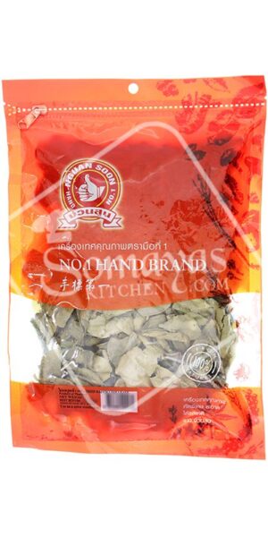 Hand Brand No.1 Kaffir Lime Leave Dried 50g-0