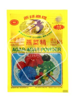Swallow Globe Tepung Agar-Agar Red Colour Powder (7g)-0