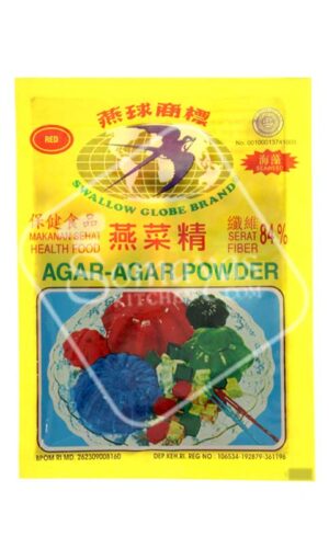 Swallow Globe Tepung Agar-Agar Red Colour Powder (7g)-0