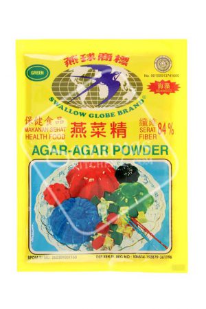 Swallow Globe Agar-Agar Green Colour Powder-0