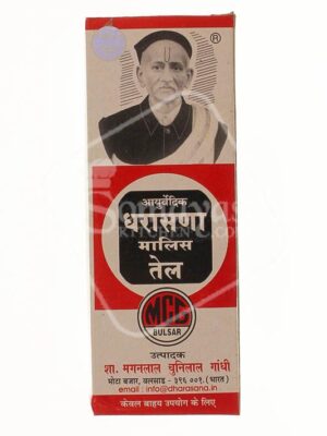 Dharasana Massage Malis Oil 65ml-0