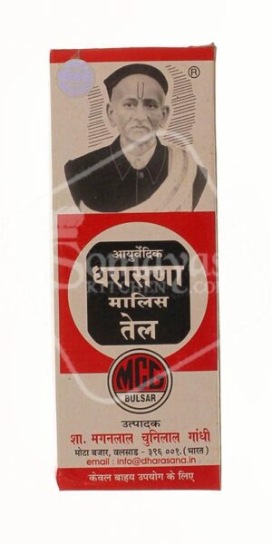 Dharasana Massage Malis Oil 65ml-0