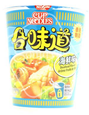 Nissin Seafood Flavour Instant Cup Noodles 75g-0