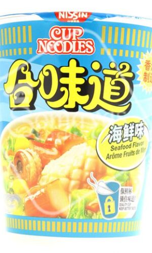 Nissin Seafood Flavour Instant Cup Noodles 75g-0