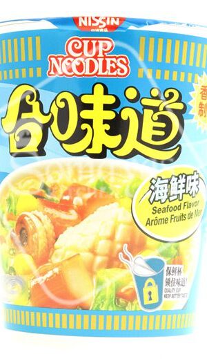 Nissin Seafood Flavour Instant Cup Noodles 75g-0