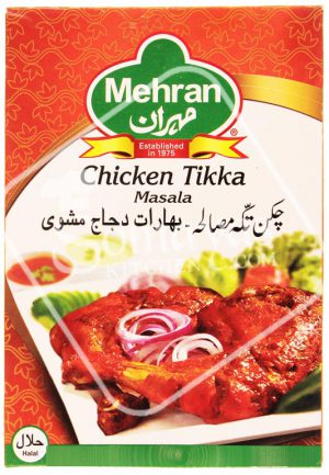 Mehran Chicken Tikka Masala-0