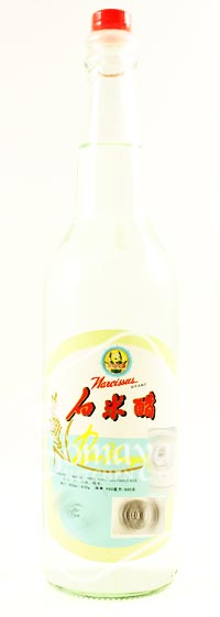 Narcissus Rice Vinegar (600ml)-0