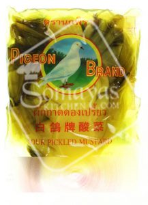 Pigeon Sour Pickled Mustard (300g)-0