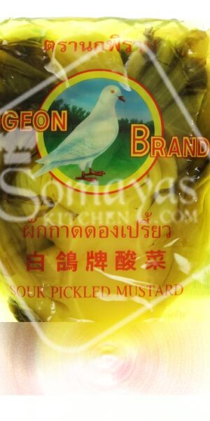 Pigeon Sour Pickled Mustard (300g)-0