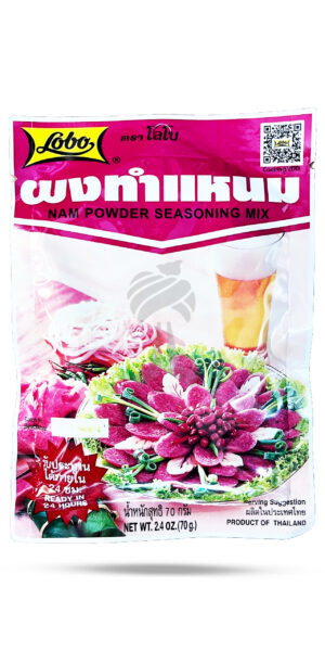 Lobo Nam Powder Seasoning Mix 70g