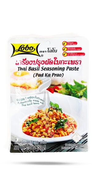 Lobo Holy Basil Seasoning Paste 50g