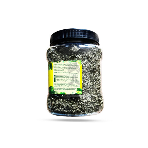 Natco Coriander Dry Leaves Jar 190g - Image 2