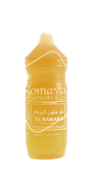 Pikarome Vinaigre (500 ml)-0