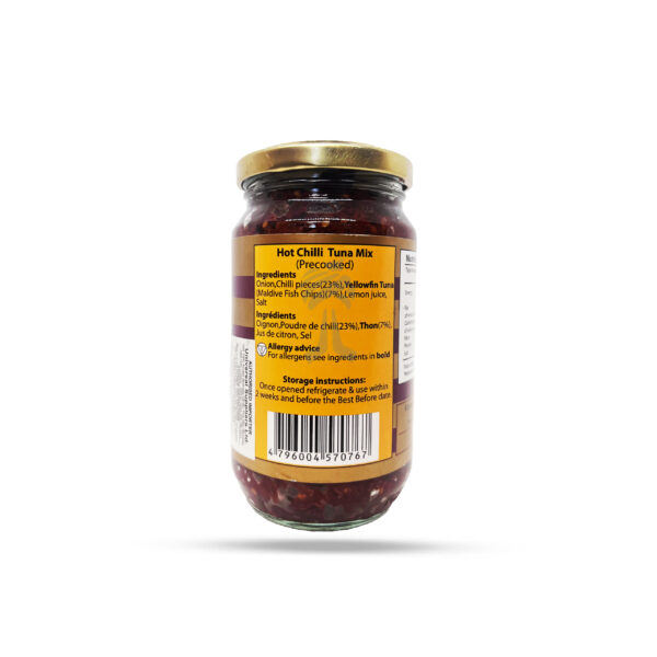 Larich Katta Sambol Hot Chilli Tuna Mix 350g - Image 2