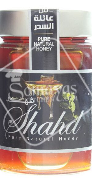 Geenfields Shahd Pure Natural Honey 454g-0