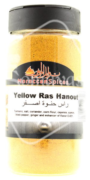 Moroccan Spices Yellow Ras Hanout (180g)-0