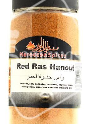 Moroccan Spices Red Ras Hanout (180g)-0