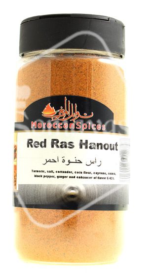 Moroccan Spices Red Ras Hanout (180g)-0