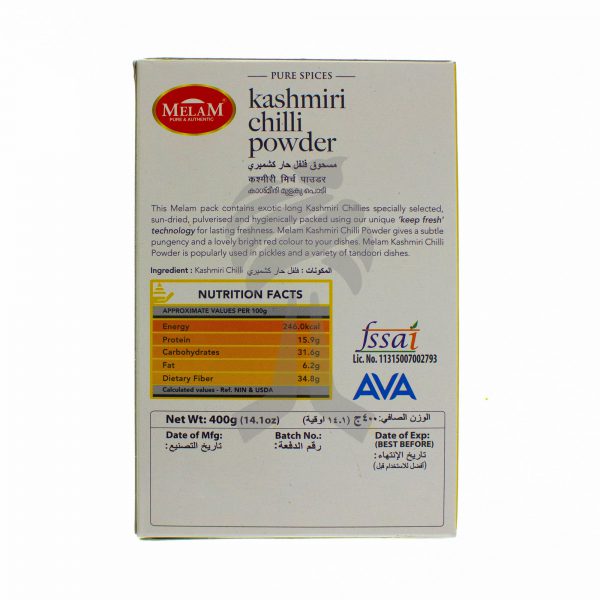 Melam Kashmiri Chilli Powder 400g-27353