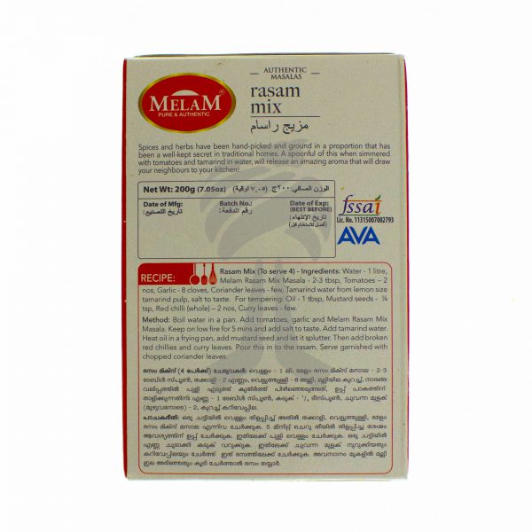 Melam Rasam Mix 200g-27359