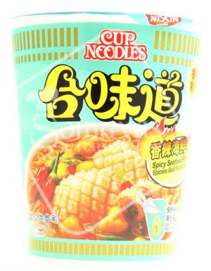 Nissin Spicy Seafood Flavour Instant Cup Noodles-0