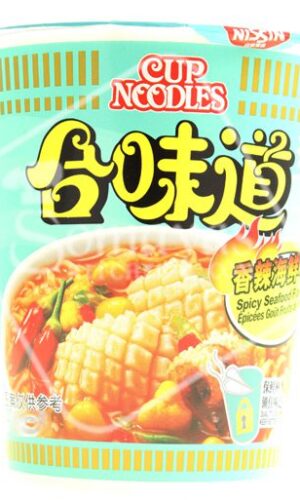Nissin Spicy Seafood Flavour Instant Cup Noodles-0