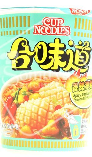 Nissin Spicy Seafood Flavour Instant Cup Noodles-0