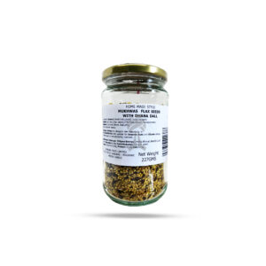 Cambian Flax Seeds Mukhwas 227g