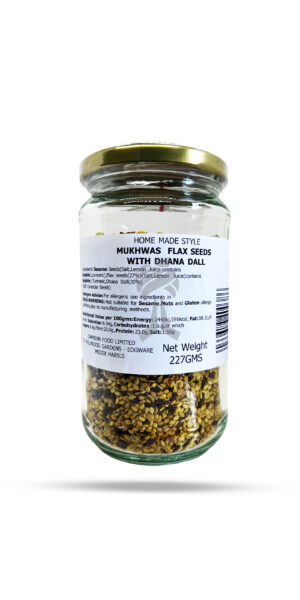 Cambian Flax Seeds Mukhwas 227g