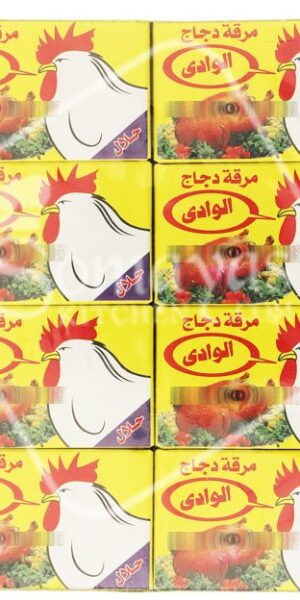 Elwadi Chicken Stock Cubes Box-0