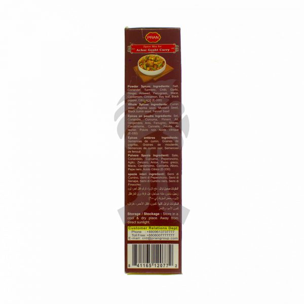 Pran Achar Gosht Curry Spice Mix 50g-27186