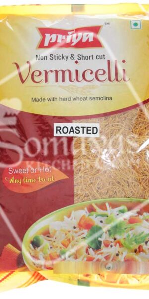 Priya Vermicelli Cut Roasted 1kg-0